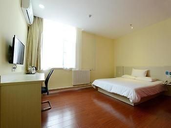 Hanting Hotel Yên Đài Ngoại thất bức ảnh