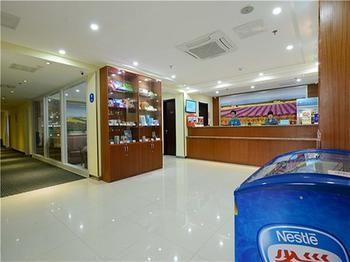 Hanting Hotel Yên Đài Ngoại thất bức ảnh