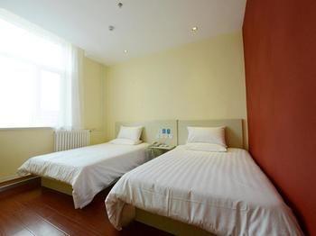 Hanting Hotel Yên Đài Ngoại thất bức ảnh