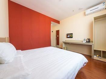 Hanting Hotel Yên Đài Ngoại thất bức ảnh